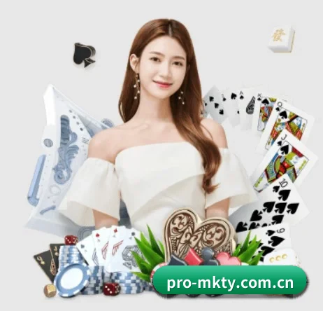 MK体育 APP